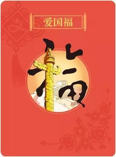 探秘那个夏天的中午是不是偏正?,发现您所需答案