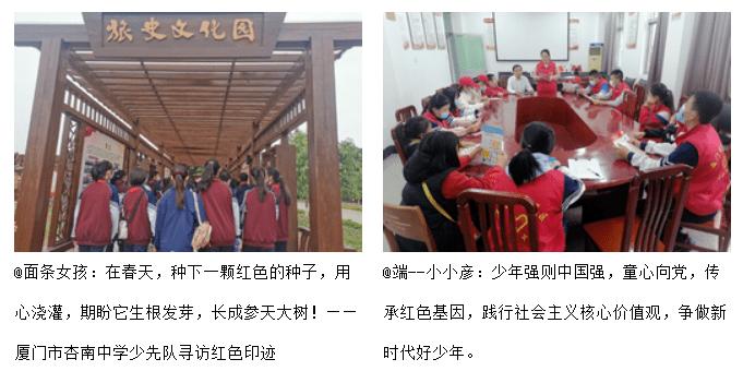 团结凝聚力量 奋斗成就梦想 担当创造未来｜省政协十三届二次会议掠影